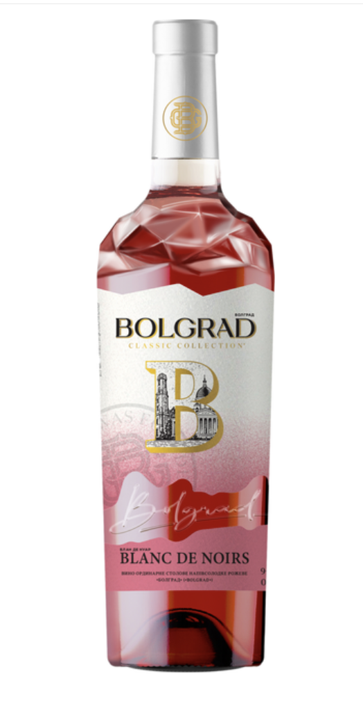 Вино ТМ Bolgrad напівсолодке рожеве Blan de noirs 13% 0,75 л Mon Blan